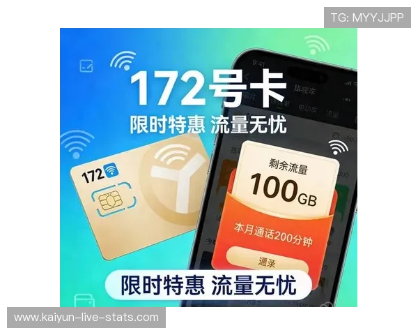 大型体育赛事预热正反波胆的区别防骗避坑