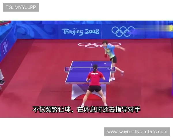 大型体育赛事预热让球盘规则避坑防骗指南