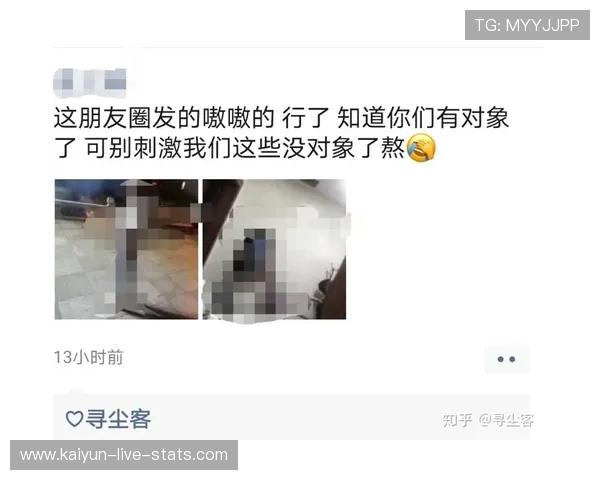 开云玩球黑钱真的吗电子真人防骗避坑极速提现诀窍