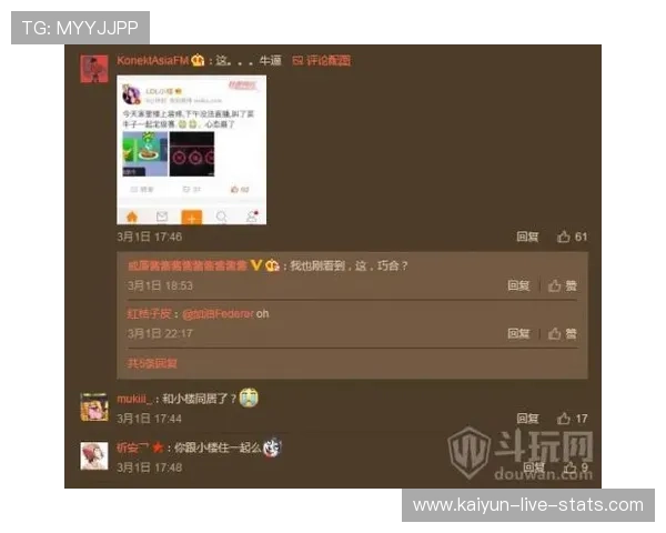 体育直播app电子真人防骗避坑与极速提现技巧 体育直播app电子真人防骗避坑与极速提现技巧
